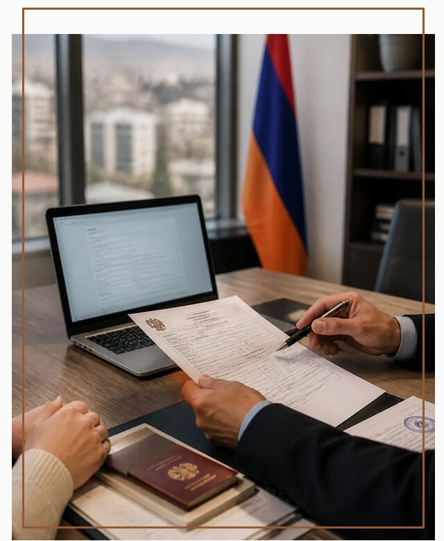 Оформление ВНЖ в Армении для переезда и жизни в Урае
